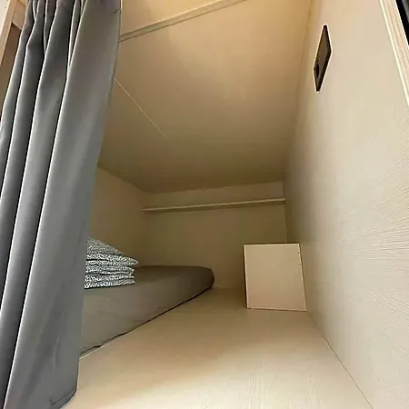 Sleep&go Vandrerhjem